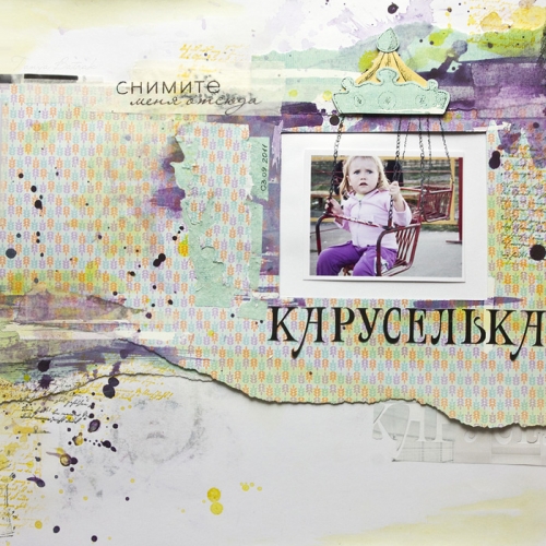 10 идей, как добавить журналинг